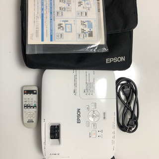 出品は3月20日まで！【エプソン プロジェクター】