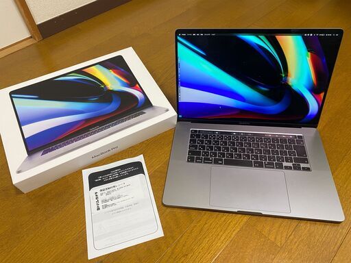 その他 MacBookPro2019
