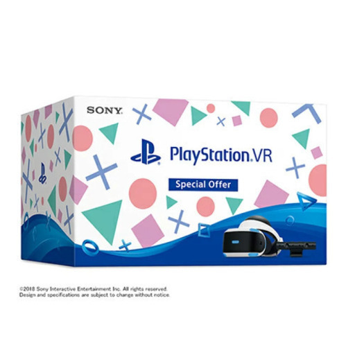 プレイステーション PlayStation VR