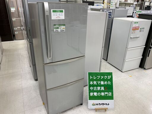 ご来店いただける方限定！3ドア冷蔵庫 TOSHIBA(東芝) GR-34ZW(NS) 2011年製 340Lのご紹介です！