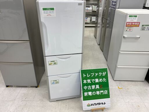 ご来店いただける方限定！3ドア冷蔵庫 HITACHI(日立) R-27AS 2011年製 265Lのご紹介です！