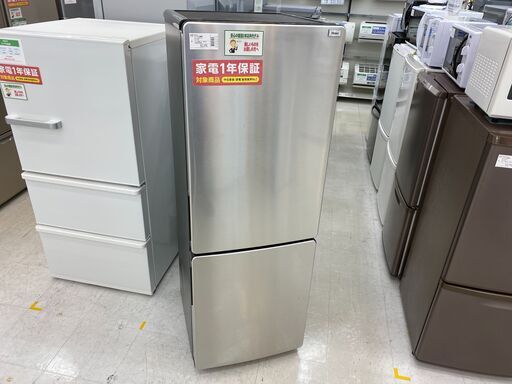 ご来店いただける方限定！2ドア冷蔵庫 Haier(ハイアール) JR-XP2NF173F 2019年製 173Lのご紹介です！