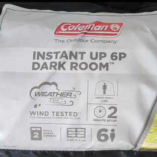 コールマンインスタントダークルームテント６人用