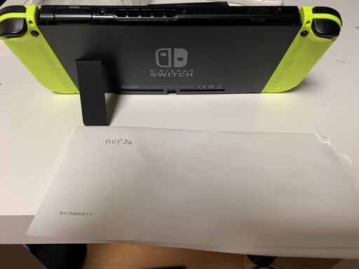 初代switch 訳アリ7日まで