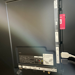 47V型 Smart CINEMA 3D TV(47LM5800)