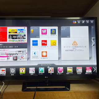 47V型 Smart CINEMA 3D TV(47LM5800)