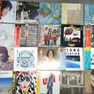 ■無料■  ¥0 差し上げます！ 懐かしい  LP レコード 