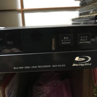 SONY ブルーレイレコーダー　