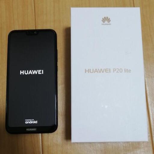 HUAWEI SIMフリースマホ