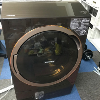 ☆ジモティー割引有り☆TOSHIBA/4K液晶テレビ/55インチ/55M540X/2020年製