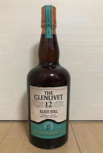 グレンリベット12年【数量限定】