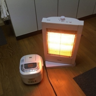 Rice cooker And Heater work with...