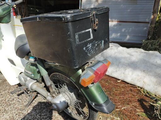 ヤマハ タウンメイト 50cc | pocosdecaldas.mg.gov.br