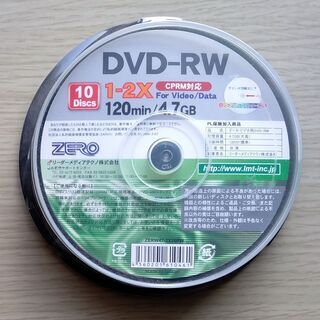 【ネット決済】未開封・DVD-RW 1-2倍速 CPRM対応 4...
