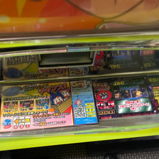 初代秘宝伝 実機 オートプレイ付 【公式ショッピングサイト】