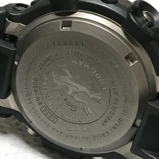 その他 取引き終了！ Gショック フロッグマン DW8200