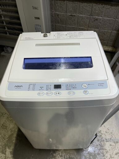 Panasonic - 2013年Panasonic洗濯機 2015年MITSUBISHI冷蔵庫 セット 2013年Panasonic洗濯機 2015年MITSUBISHI冷蔵庫 セット