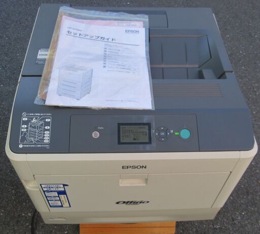 ☆EPSON エプソン Oｆfirio LP-S7100 A3対応ビジネスプリンター インクジェット・ページプリンター◆オフィスで大活躍