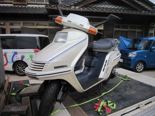 1984年式ワンオーナー4000km台ホンダスペイシー250MF01型