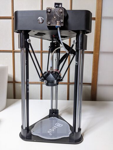 【受渡日時相談中】BIQU-Magician 3Dプリンター  【使用回数1回のみ超美品、しかしジャンク扱いで】