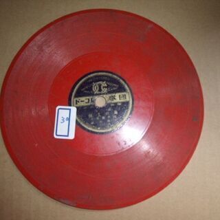 【レトロ◇昭和のレコード】３０■１５ｃｍ盤・赤色盤 ■蘭の王様■ 