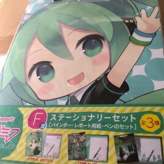 【台東区】初音ミク新品ステーショナリーセット