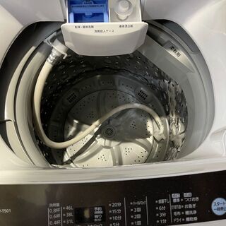 都内近郊無料で配送、設置します　2019年製　洗濯機　アイリスオーヤマ　IAW-T501　IO02