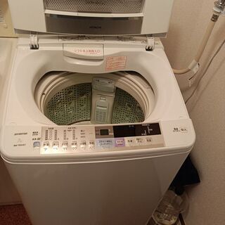 【ネット決済】日立 洗濯機 BW-70SVE1 ビートウォッシュ...