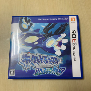 中古アルファサファイアが無料 格安で買える ジモティー 中古アルファサファイアが無料 格安で買える ジモティー
