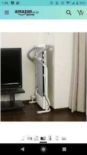 電動 ルームランナー