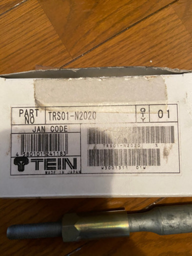 TEIN 強化 タイロッドエンド 新品 開封のみ シルビアs13 s14 s15 ドリフト