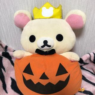 コリラックマ 5thハロウィンぬいぐるみ