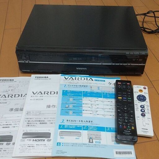 東芝VTR一体型ハイビジョンレコーダーVARDIA