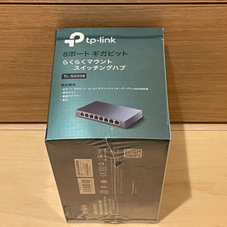 《値下げ❗️》《新品》8ポートスイッチングハブ TP−LINK ...