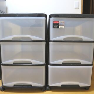 RUBBERMAID 衣装ケース　キャスター付き W44×D75...