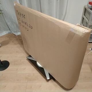 【46インチ・近隣配達無料・運び込み援助可】シャープ アクオス デジタルハイビジョン フルHD 液晶テレビ BD再生可 LC-46DX1 SHARP AQUOS