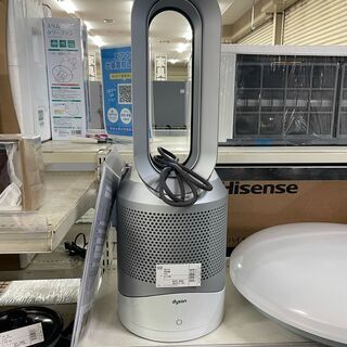 dyson HP 03 WS空気清浄機能付きホット&クール　リモコンあり 送料無料 訳あり!個数限定 【Dyson Pure Hot + Cool Link