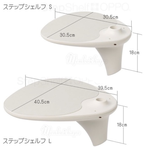 キャットタワー OPPO キャットフォレスト ホワイト