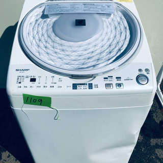 7.0kg‼️ 送料設置無料☆大感謝祭♪♪大型冷蔵庫/洗濯機！！