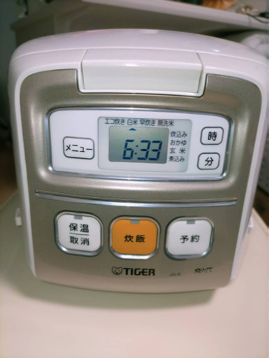 受け渡し決定　タイガー　炊飯器
