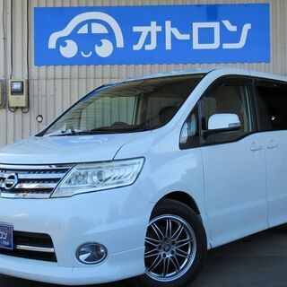 🌟自社ローン最大手！🚘金利ゼロ！🌞仮審査OK！✨信販会社通しませ...