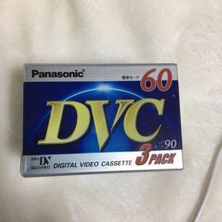 Panasonic DVC3本パック