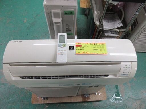 K02169　シャープ　中古エアコン　主に14畳用　冷4.0kw／暖5.0kw