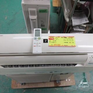 K02169 シャープ 中古エアコン 主に14畳用 冷4.0kw/暖5.0kwの画像