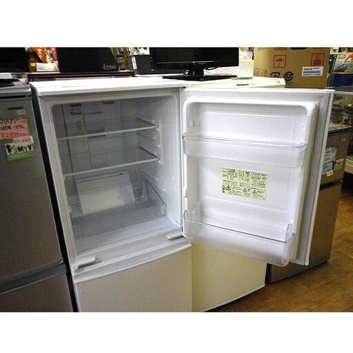 137L 2ドア冷蔵庫 2015年製 SHARP SJ-D14A-W ホワイト PayPay 対応札幌