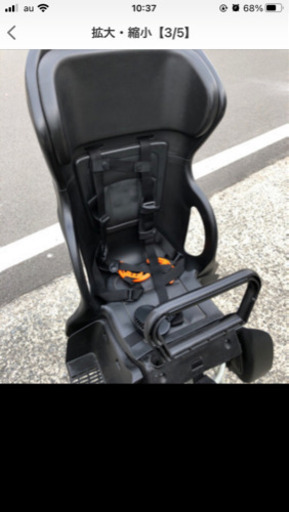 ３人乗り子供乗せ自転車＊20インチ＊5ヶ月使用＊