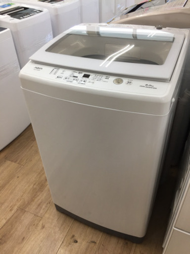 AQUA（アクア）の洗濯機2019年製（AQWｰGV80G）です。【トレファク東大阪店】