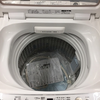 AQUA（アクア）の洗濯機2019年製（AQWｰGV80G）です。【トレファク東