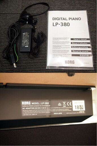 S】18年製 KORG コルグ 電子ピアノ LP-380-BK 88鍵 ブラック 椅子付属【