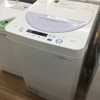 SHARP（シャープ）の洗濯機2017年製（ESｰGE5A）です。【トレファク東 